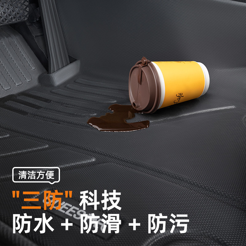 Tpe car floor mats Joe's tpe suitable for BYD