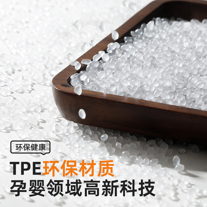 乔氏TPE汽车脚垫全包围专用长安逸动univ欧尚cs75pluscs35cs55-图1