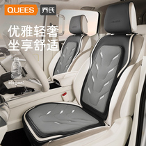 Joes Car Cushion Seat Sleeve All Season Universal Seat Cover Dolly Seat Cushion Seat of Volkswagen Toyota Honda Tesla