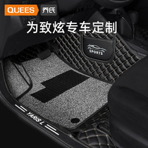 Joes specializes in Toyota Awesome Full Circle Car Foot Mat Silk Ring Car Cushion Carpet Silk Retrofit Automotive Supplies