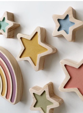 彩虹五角星积木儿童房diy挂饰