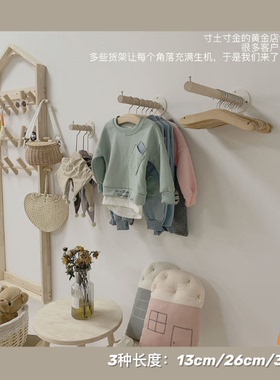 北欧ins韩风服装店展示架上墙壁挂衣架儿童房实木货架陈列挂衣杆
