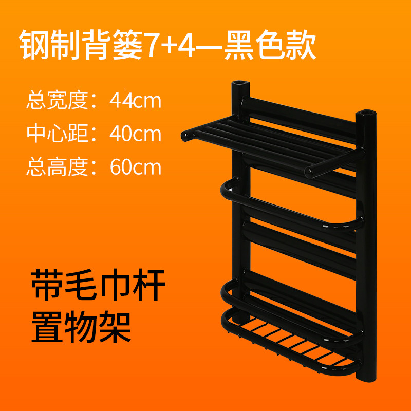 家用小背篓暖气片铜铝复合钢制壁挂式地暖卫生间取暖卫浴用散热片 - 图1