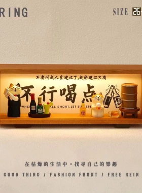 咖啡店发光相框氛围灯