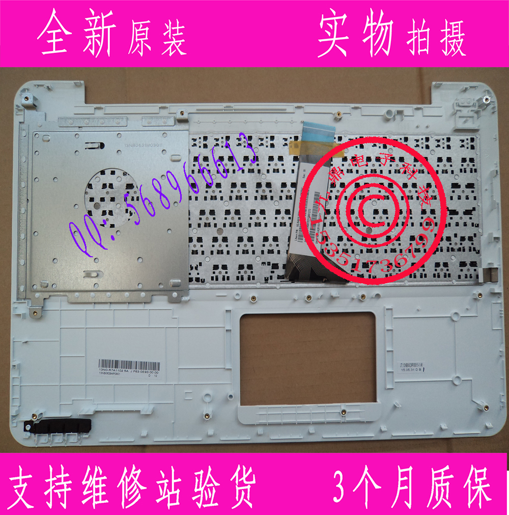 华硕 X555LP A555 K555L A555LD X555LD W519L Y583L R556键盘C壳 - 图0