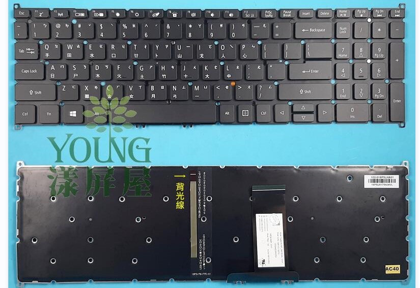 ACER Spin SP515-51GN-54XS  A715 A315 背光 繁体中文注音键盘 - 图0