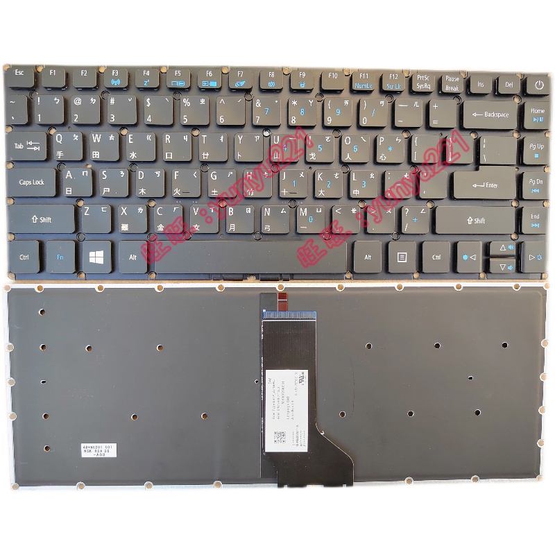 ACER宏碁 P2410 TravelMate P4 TMP2410 TMP449繁体中文键盘 - 图1