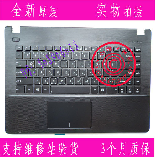 ASUS 華碩X451 X451C X451V F451C X451E X451M 繁體中文C壳 鍵盤 - 图0