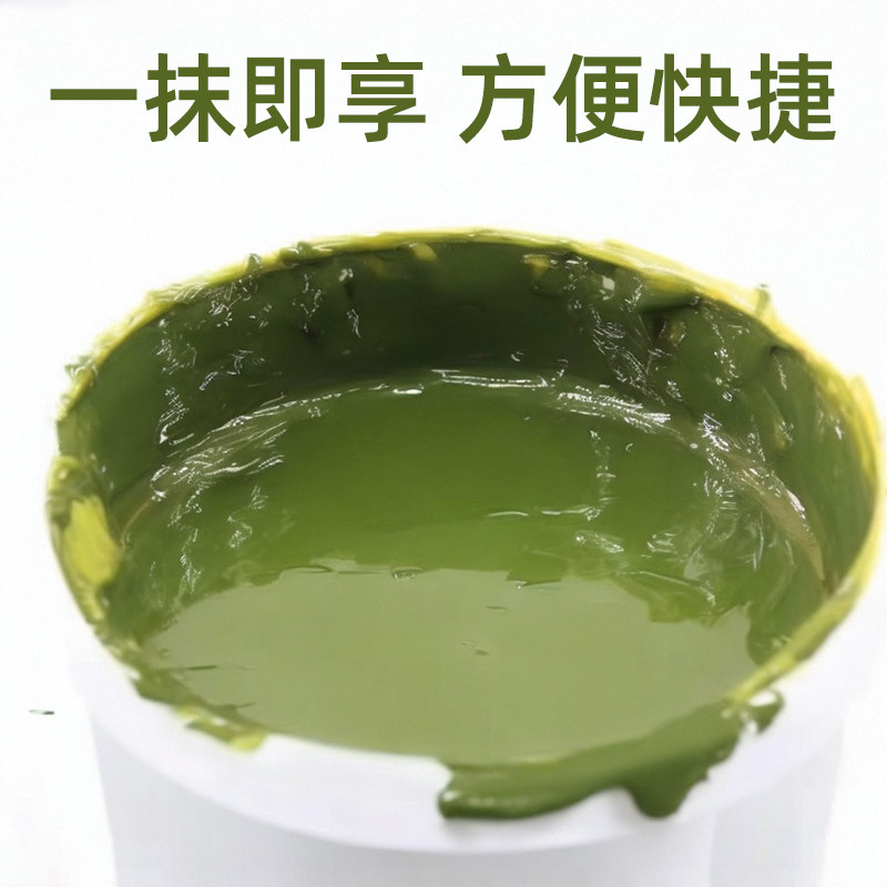 正荣翠绿开心果酱250g/1kg绿色酱果泥淋面马卡龙商用烘焙原料浓郁,淘宝优惠券,粉丝福利购,淘宝优惠卷