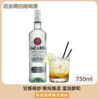 Baiyou Bai Lam 750ml