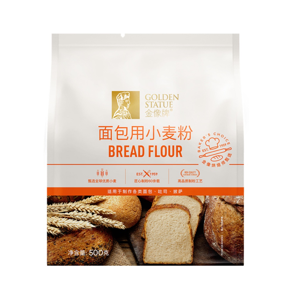 金像牌面包用高筋面粉500g吐司面包预拌粉披萨空气炸锅烘焙原料-图3
