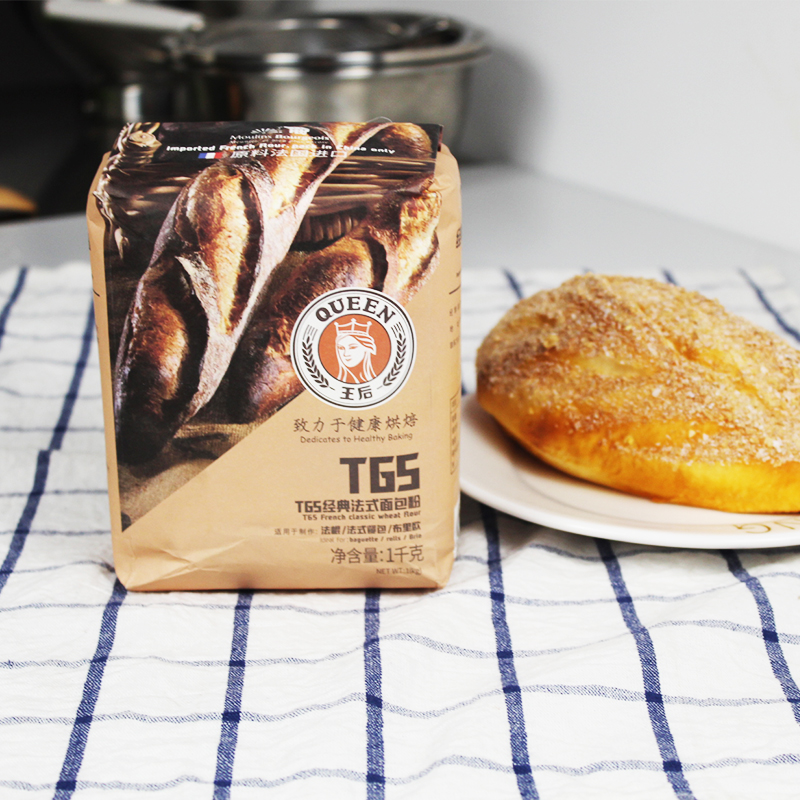 王后T65经典法式面包粉小麦面粉1kg 法棍布里欧法式餐包 烘焙DIY - 图0