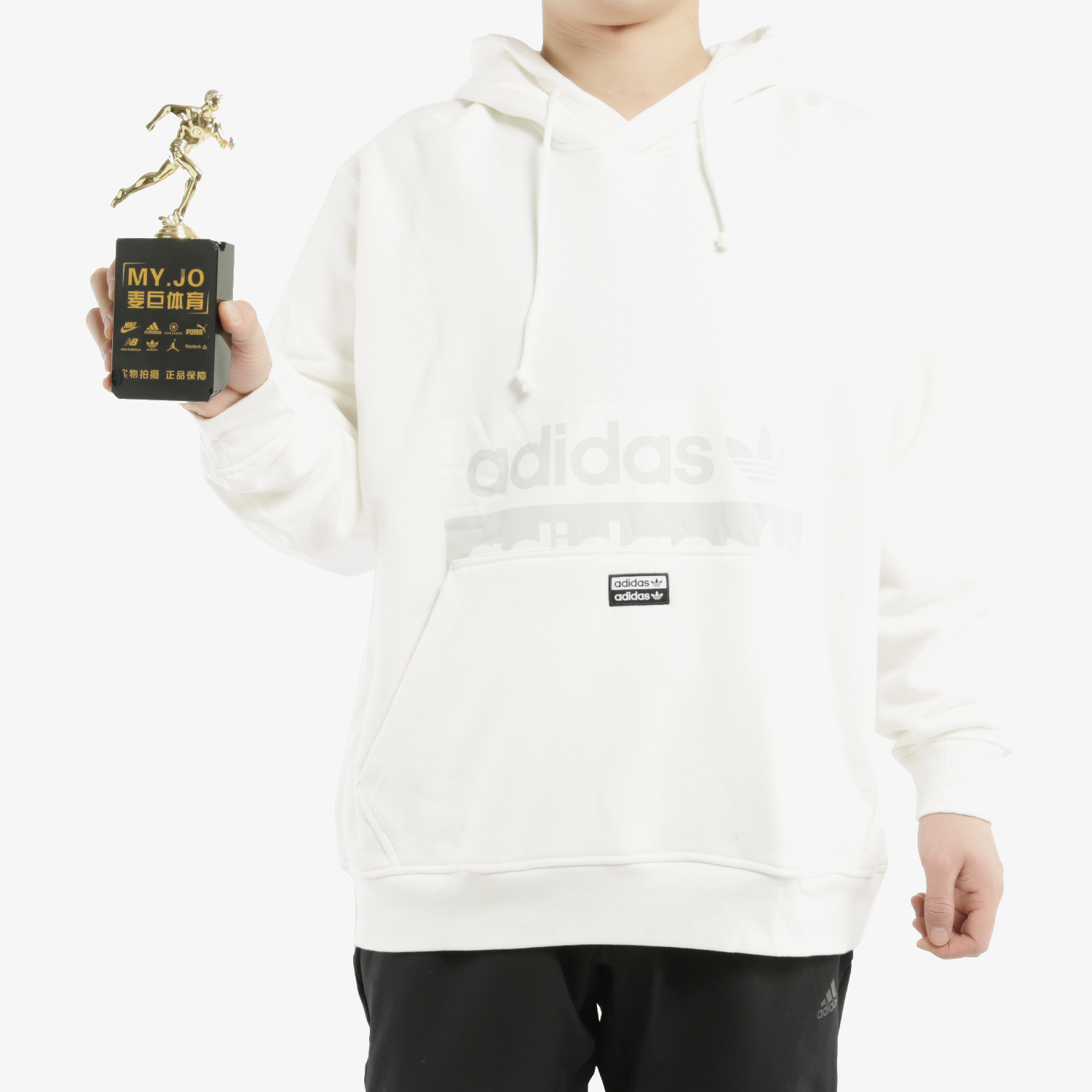 adidas vocal d hoodie