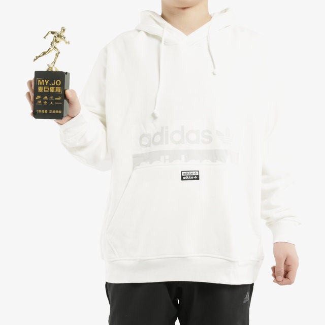 adidas vocal d hoodie