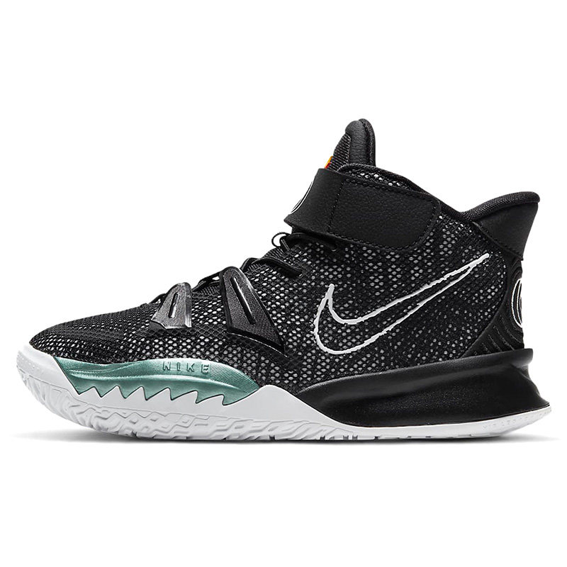 Nike/耐克官方正品 KYRIE 7 大童魔术贴中帮缓震运动篮球鞋CT4087,淘宝优惠券,粉丝福利购,淘宝优惠卷