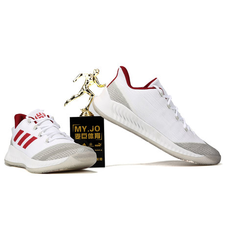 adidas superstar b ware