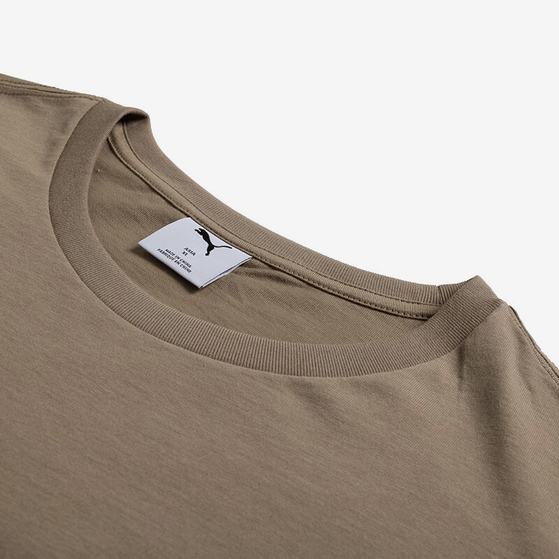 Puma/彪马正品ESS No. 2 Logo SS Tee男士训练短袖692486-83 - 图1