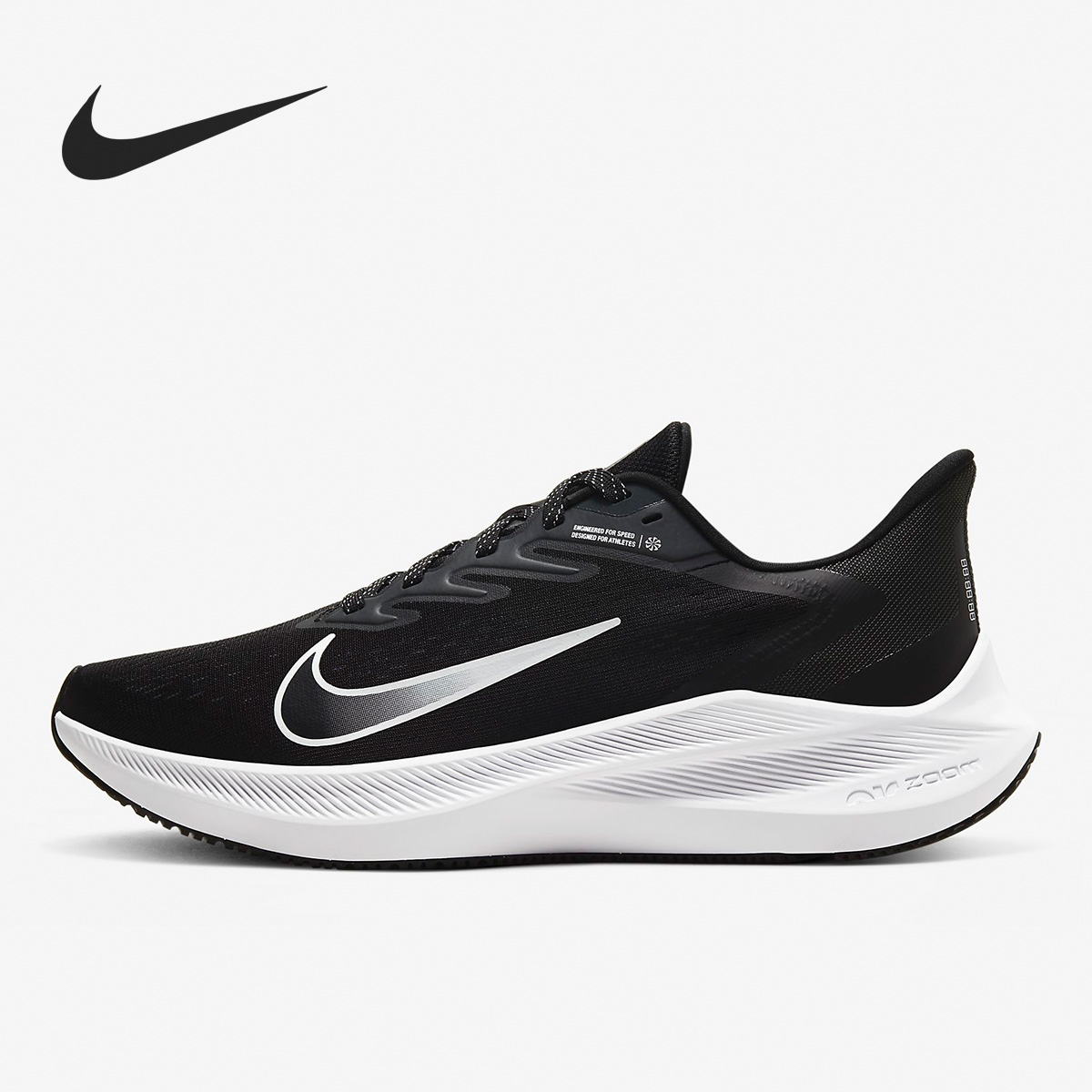 Nike/耐克官方正品ZOOM WINFLO 7女子气垫缓震跑步鞋CJ0302-005-图0