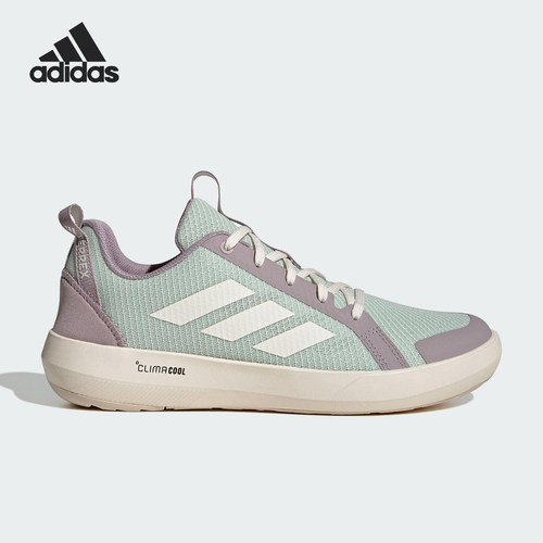 Adidas/阿迪达斯官方正品2025男女户外登山徒步缓震运动鞋JS2955 - 图0