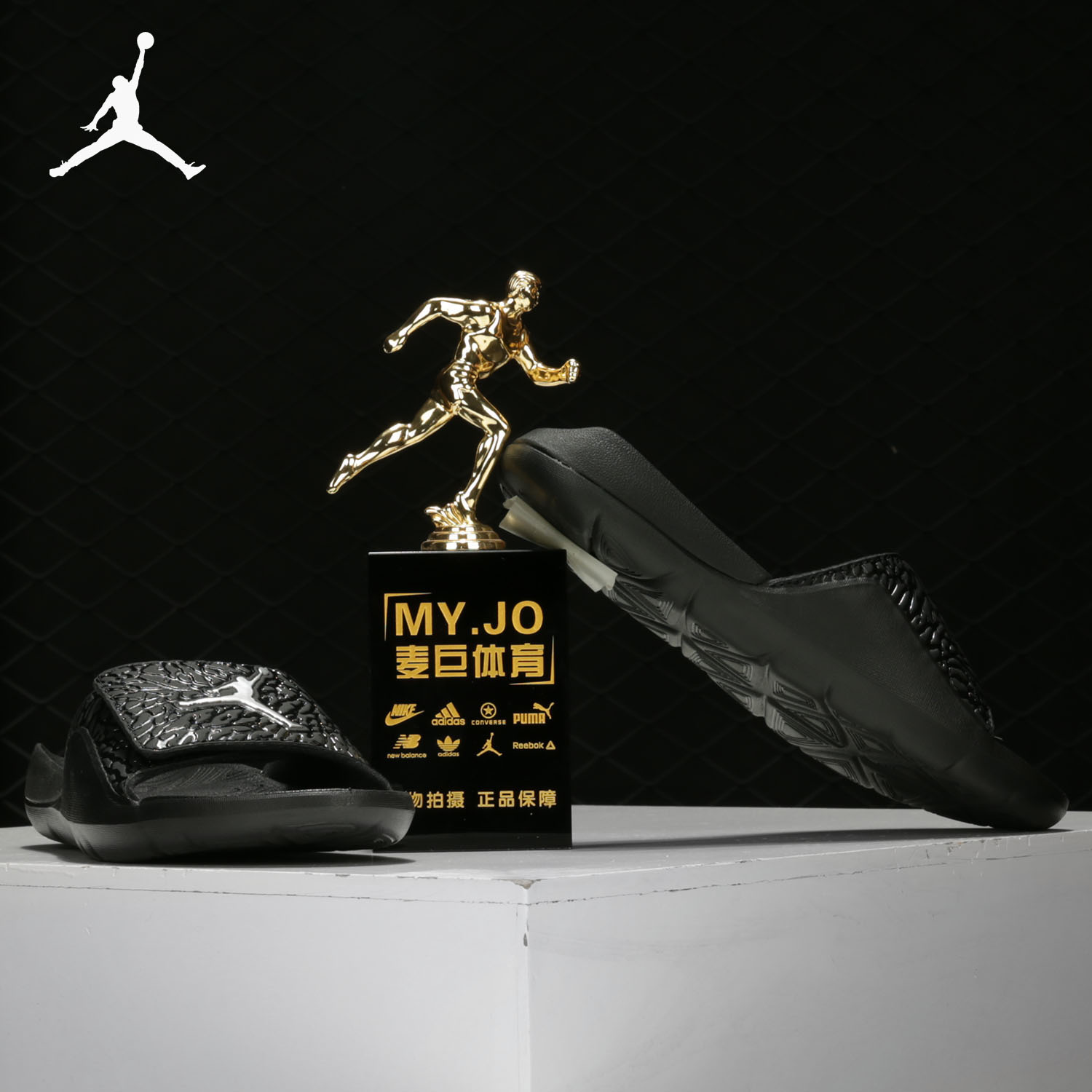 Nike/耐克正品 2019新款 JORDAN HYDRO 7 V2男子运动拖鞋 BQ6290 - 图0