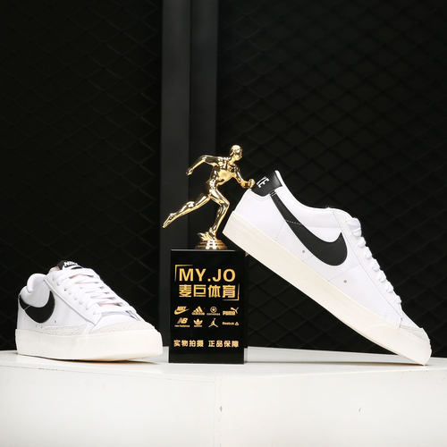 Nike/耐克正品当季新款女子BLAZER运动休闲板鞋 DC4769-102 - 图2