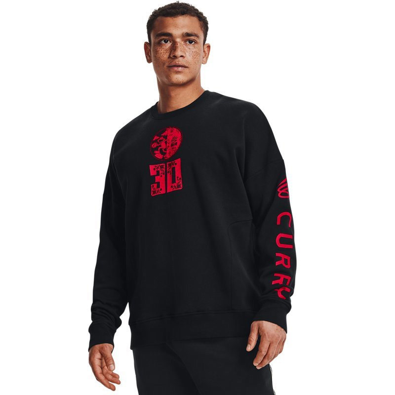 安德玛正品UA库里Curry Lunar Elmo男子圆领篮球运动卫衣1369621 - 图3