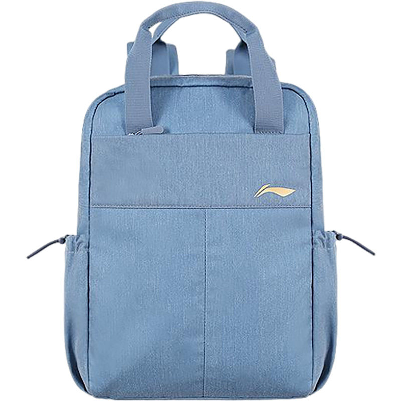 Li Ning Genuine 2025 New Men and Women Outdoor Leisure Large Capacity Sports Backpack YBSU219-2