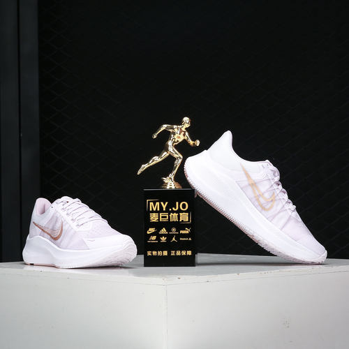 Nike/耐克官方正品 ZOOM AIR 男女舒适休闲运动跑步鞋 CW3421-500 - 图2