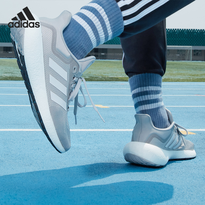 Adidas/阿迪达斯官方正品PUREBOOST JET 男女跑步运动鞋GW9152 - 图0