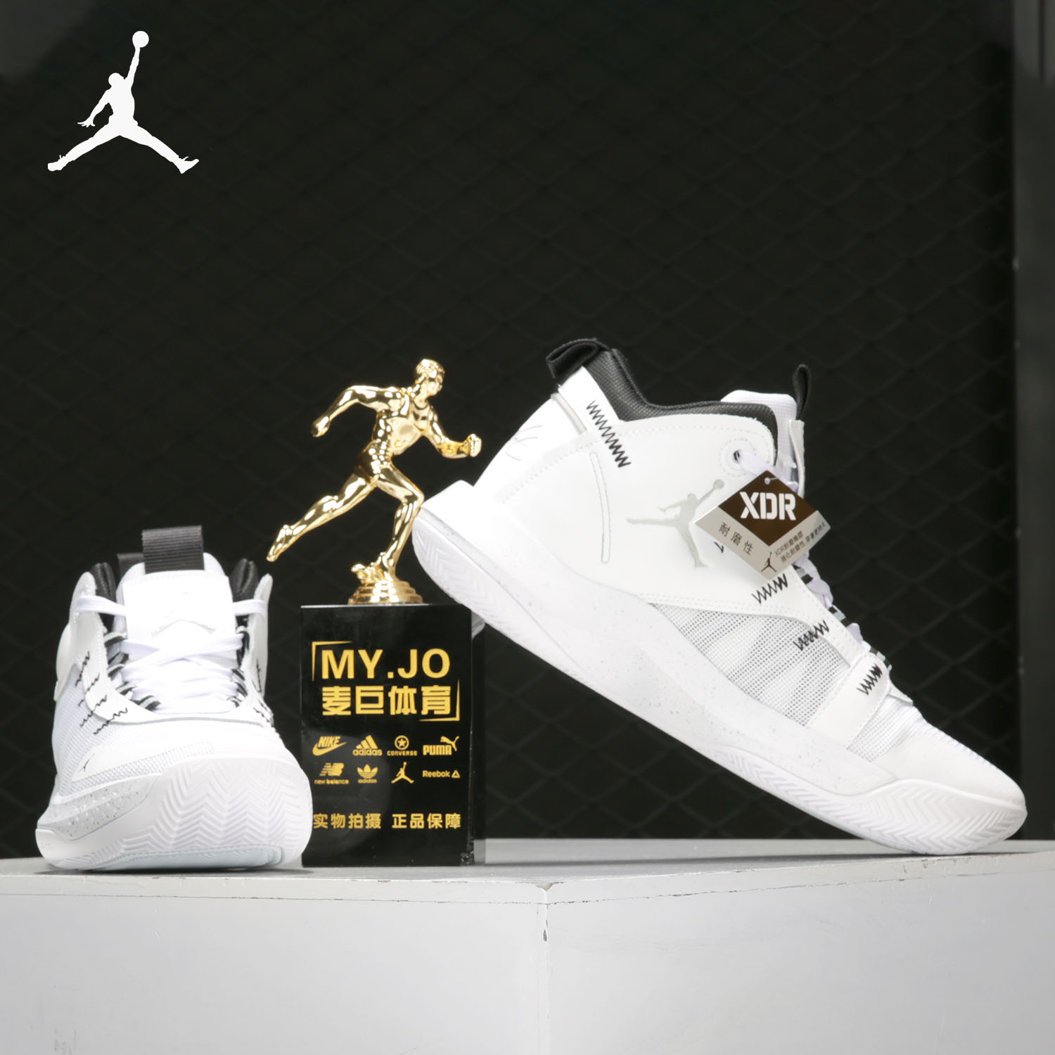 Nike/耐克正品2021新款JORDAN JUMPMAN 2021 PF 男子篮球鞋BQ3448 - 图2