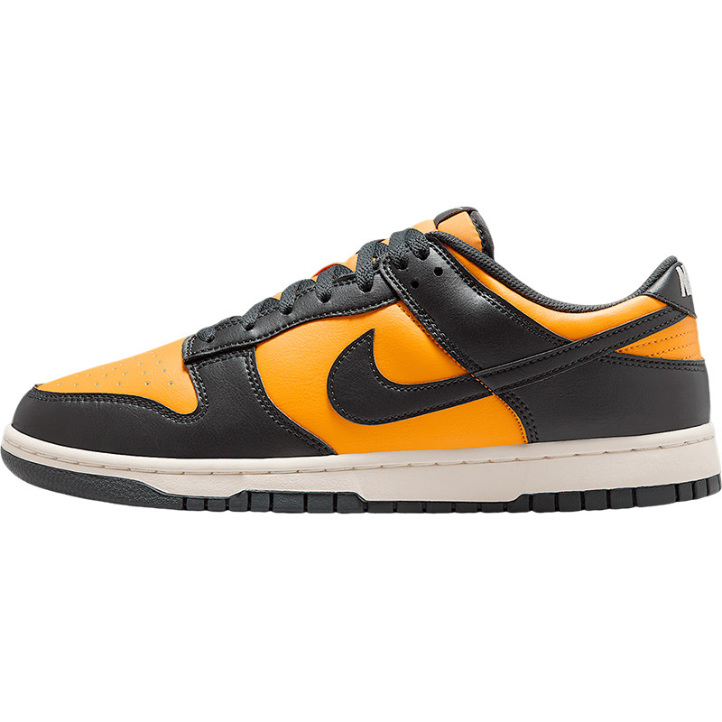 Nike/耐克正品DUNK LOW RETRO男士轻便透气板鞋HF5441-700,淘宝优惠券,粉丝福利购,淘宝优惠卷