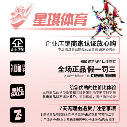 Nike/耐克正品春秋新款 Air max 气垫女子运动休闲鞋BQ0126 - 图2