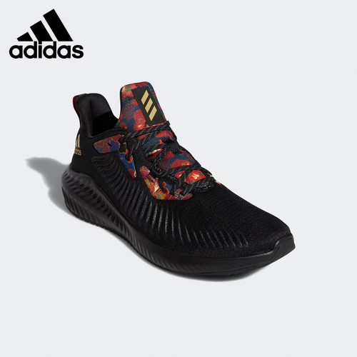 Adidas/阿迪达斯正品当季新款alphabounce 3男女跑步运动鞋FW4530 - 图2