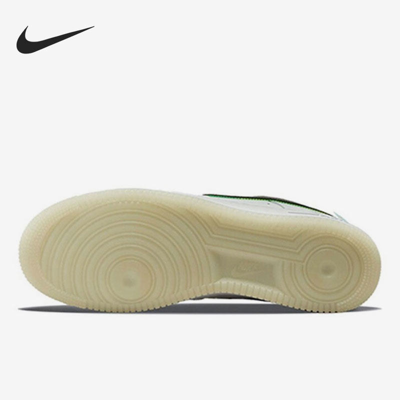 Nike Air Force 1 Low "Have A Good Game" 白橙 电竞系列 DO2333,淘宝优惠券,粉丝福利购,淘宝优惠卷