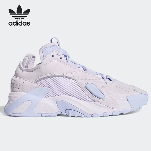 Adidas/阿迪达斯 Подлинные кроссовки Sanya Streetball Мужские и женские кроссовки FX9792