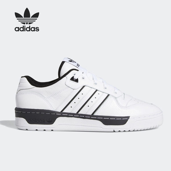 adidas /阿迪达斯正品男子经典板鞋