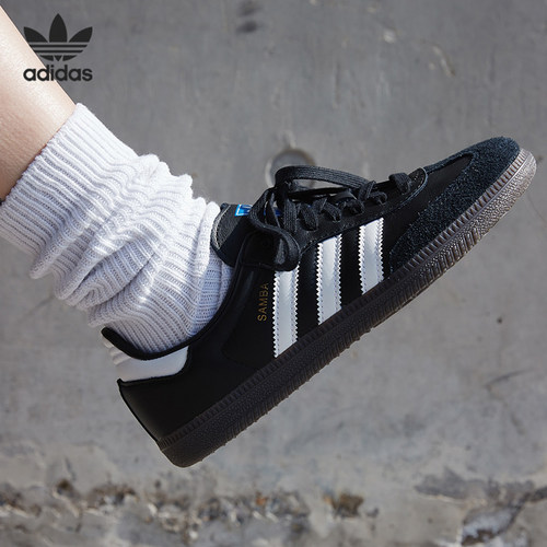 Adidas/阿迪达斯正品 SAMBA OG 三叶草男女休闲板鞋 B75807 - 图1