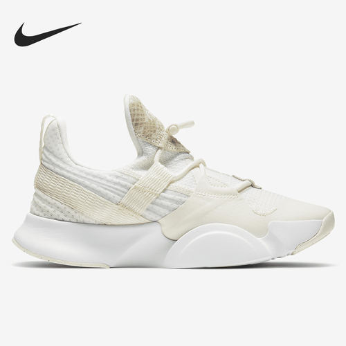 Nike/耐克官方正品 SUPERREP GROOVE 女子综合训练鞋 DJ4593-100 - 图1