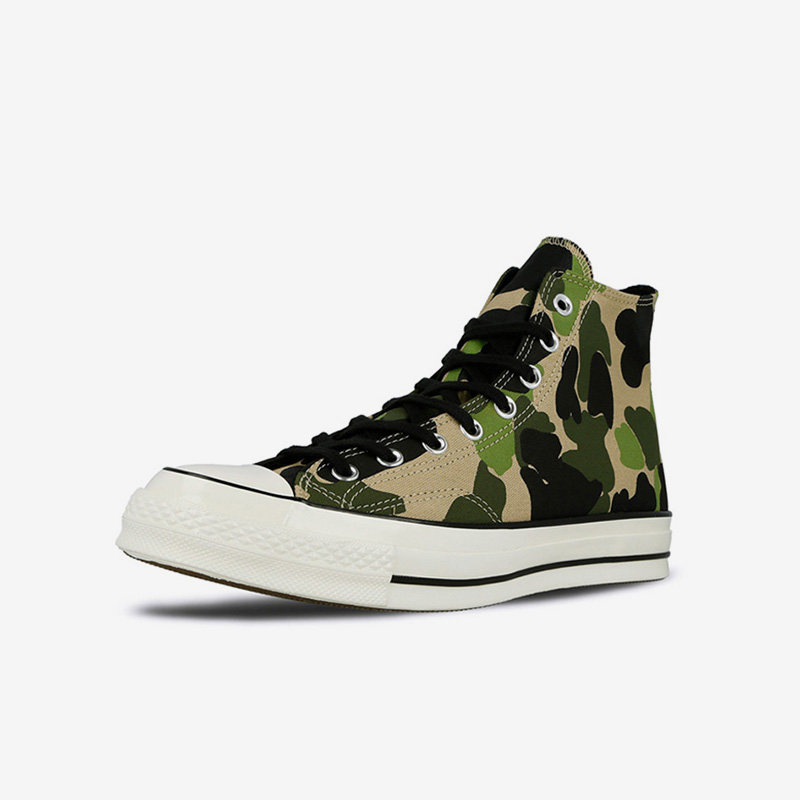 Converse匡威 1970s绿拼色高帮男女帆布鞋三星标 163407C,淘宝优惠券,粉丝福利购,淘宝优惠卷