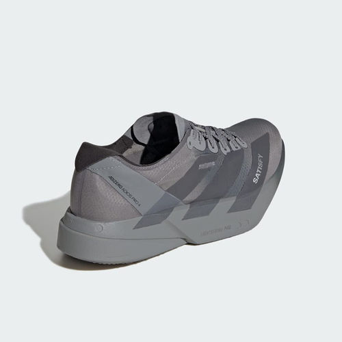 Adidas阿迪达斯正品Adizero Adios Pro 4男款防滑跑步鞋KH8439 - 图1