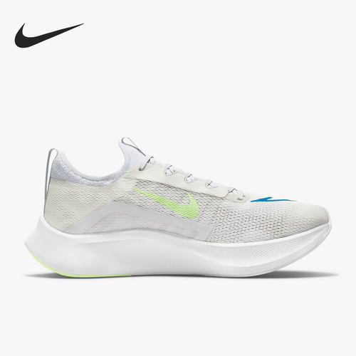 Nike/耐克正品运动男子时尚潮流轻便耐磨跑步鞋 CT2392-100 - 图1
