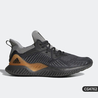 (折扣优惠)阿迪达斯alphabounce beyond(CG4762)多少钱一双