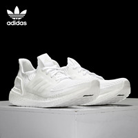 (1019元包邮)阿迪达斯UltraBOOST 19(G54008)正品多少钱