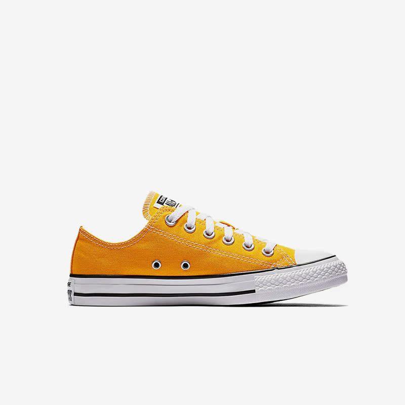 Converse匡威 休闲低帮男女帆布鞋时尚情侣款板鞋黄色159676C,淘宝优惠券,粉丝福利购,淘宝优惠卷