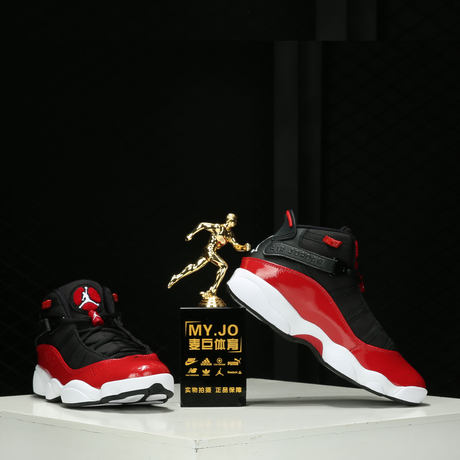 aj6 ring