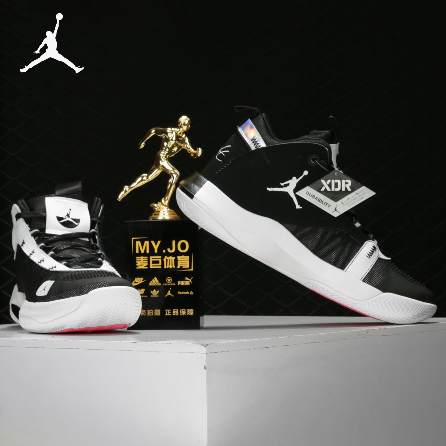 Nike/耐克正品2021新款JORDAN JUMPMAN 2021 PF 男子篮球鞋BQ3448 - 图0