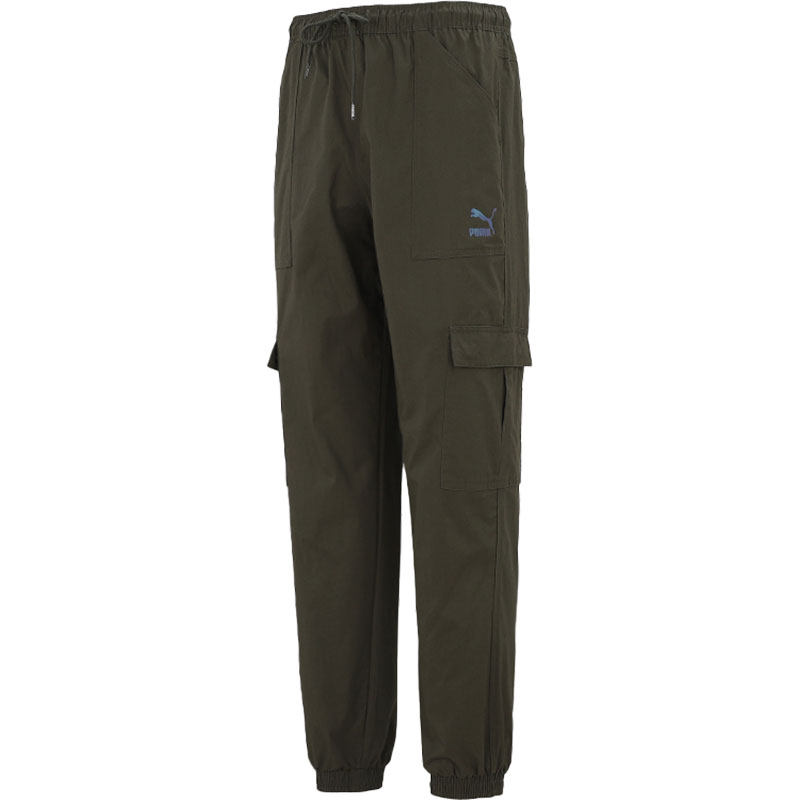 Puma/彪马官方正品休闲男子时尚运动训练工装舒适长裤 536307-84,淘宝优惠券,粉丝福利购,淘宝优惠卷