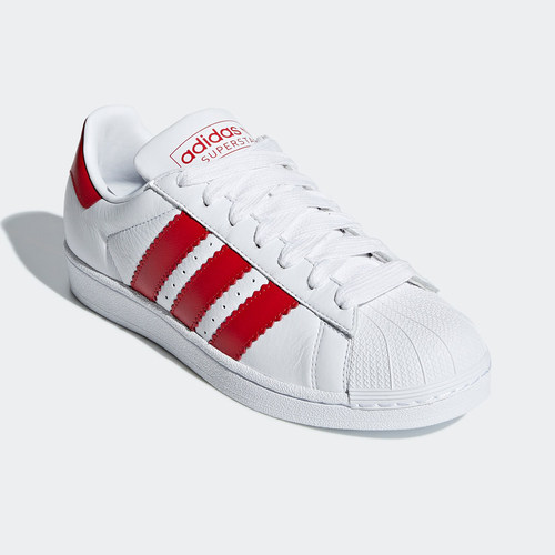Adidas/阿迪达斯正品三叶草 新款男子贝壳头运动休闲板鞋 BD7370 - 图1