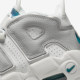 Nike official authentic Air More Uptempo women's shock-absorbing basketball shoes DR7854-100