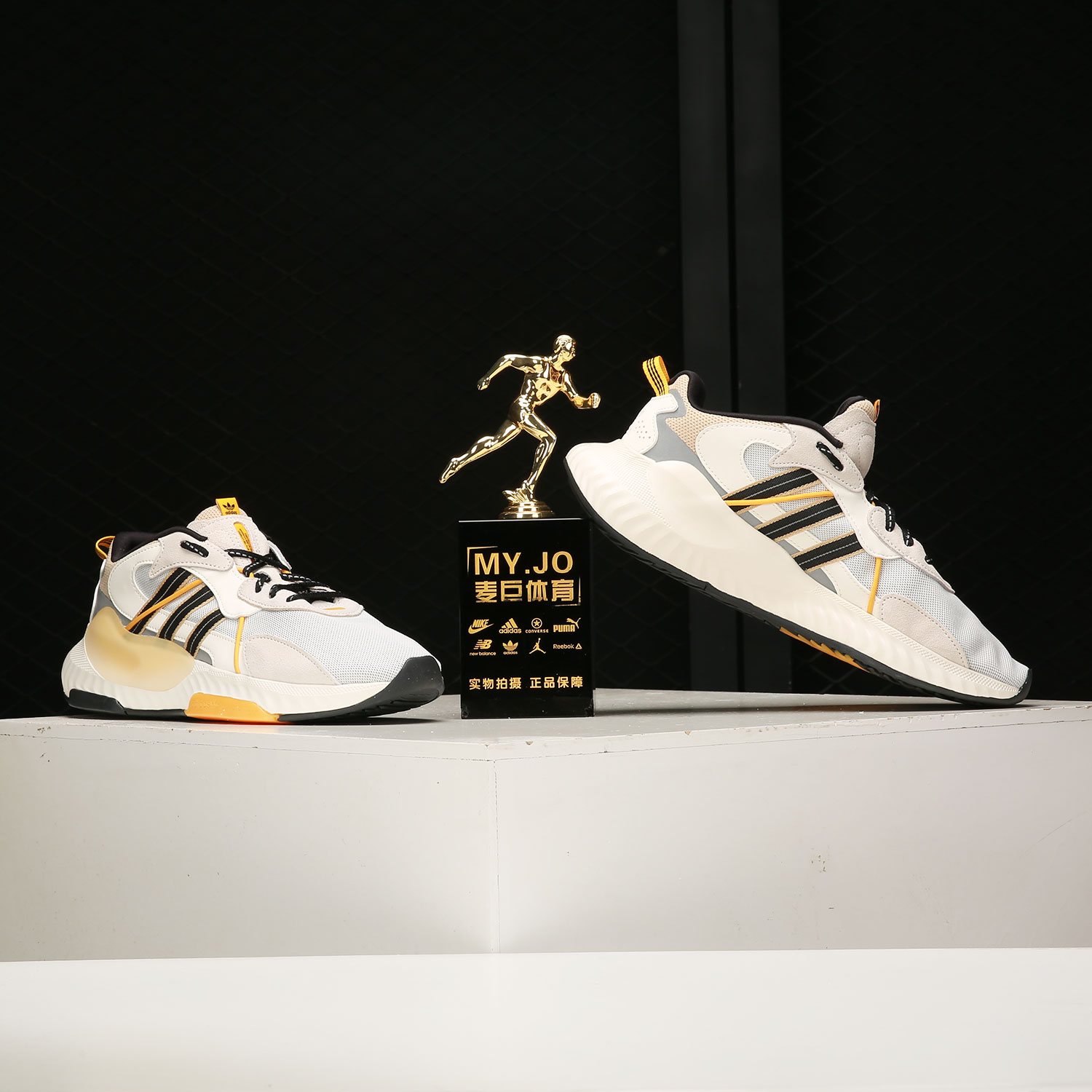 Adidas/阿迪达斯官方正品 HI-TAIL 三叶草男女运动休闲鞋 H05767 - 图2